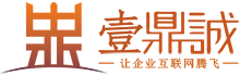 無錫市億高精密模塑技術(shù)有限公司
